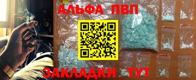 кокаин VHQ Малгобек