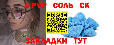 кокаин VHQ Малгобек