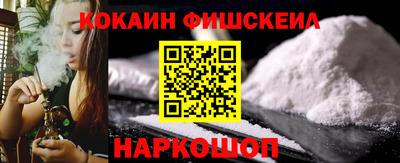 герыч Мариинск