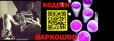 кокаин VHQ Малгобек