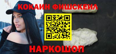 скорость mdpv Малоярославец