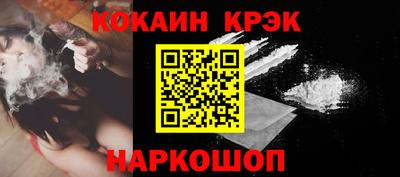 скорость mdpv Малоярославец