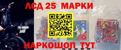 кокаин VHQ Малгобек