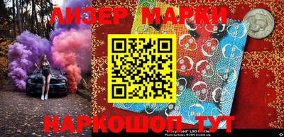 кокаин VHQ Малгобек