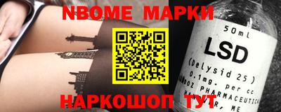 скорость mdpv Малоярославец