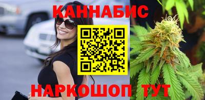 герыч Мариинск