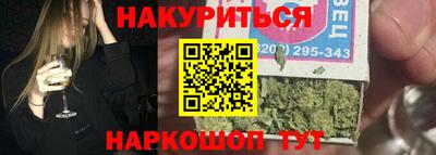 кокаин VHQ Малгобек