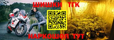 кокаин VHQ Малгобек
