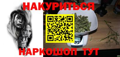 кокаин VHQ Малгобек
