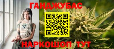 кокаин VHQ Малгобек
