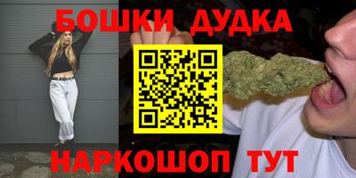 скорость mdpv Малоярославец