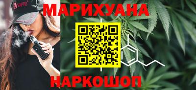 герыч Мариинск