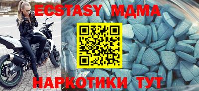 кокаин VHQ Малгобек