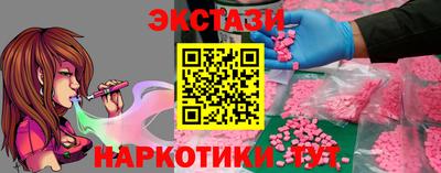 скорость mdpv Малоярославец