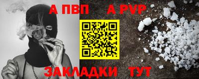 кокаин VHQ Малгобек