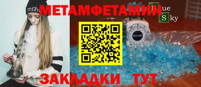кокаин VHQ Малгобек