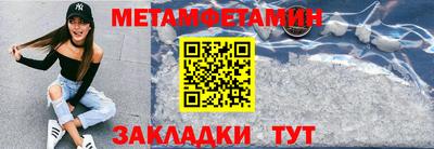 скорость mdpv Малоярославец