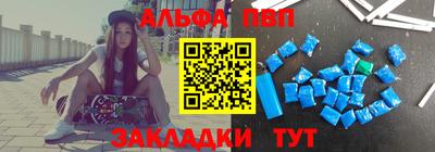 скорость mdpv Малоярославец