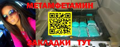 скорость mdpv Малоярославец