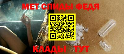 кокаин VHQ Малгобек