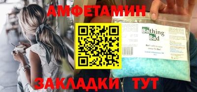 скорость mdpv Малоярославец