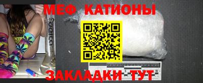 кокаин VHQ Малгобек