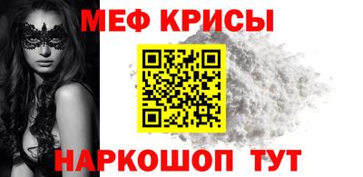 кокаин VHQ Малгобек