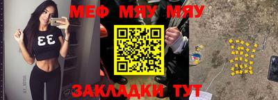 скорость mdpv Малоярославец